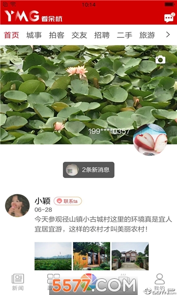 ຼٷ