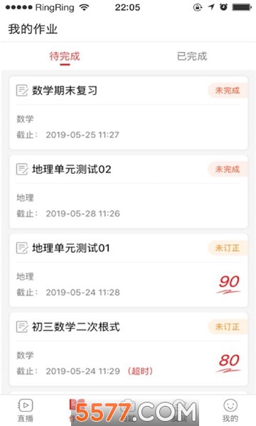 ava��ƽ̨app�ٷ���