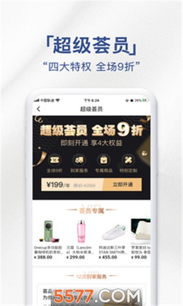 ��Ʒ�ֹٷ���