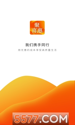 ��ϲ�ݰ�׿��