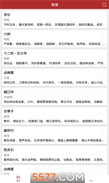 �δʰ����׿��