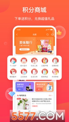 ����UƷ��׿��