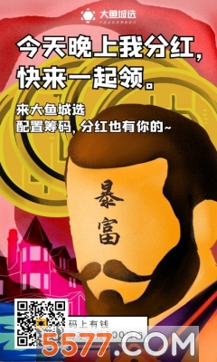 ѡֺapp