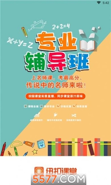 Ŧ�ۿ��õ�һ�ιٷ���