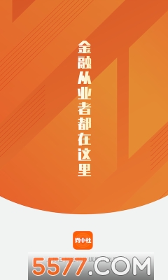 ȯ簲׿