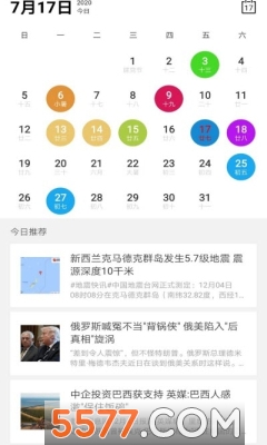 ����֮�Ұ�׿��