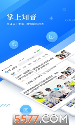 ����֪����׿��