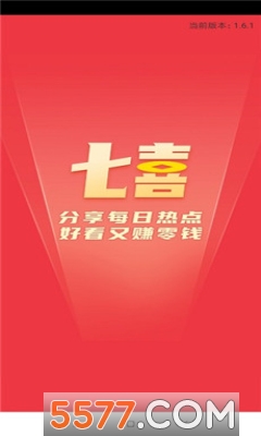 ��ϲ�챨�ֻ���