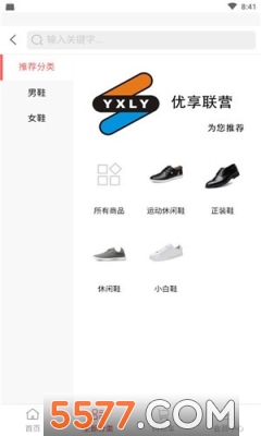  ������Ӫ��׿��