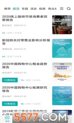 ��������׿��