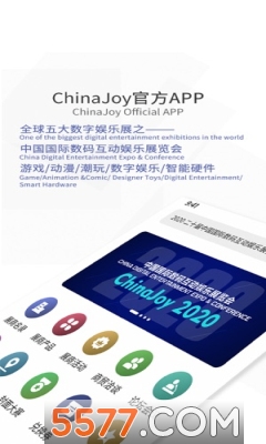 ChinaJoy�ƹ�չapp