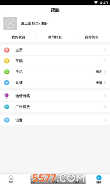 �������ٷ����ͼ1