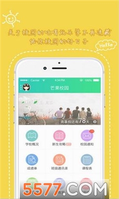 �츮�����¼ƽ̨��ͼ0