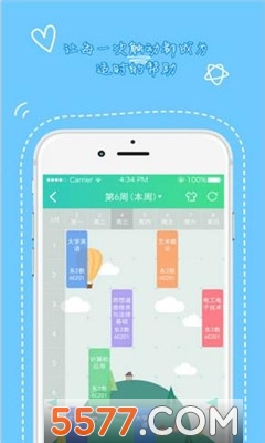 �츮�����¼ƽ̨��ͼ1