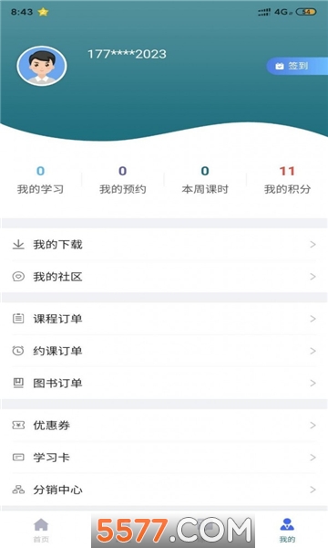 �����Ʒ���ֻ����ͼ1