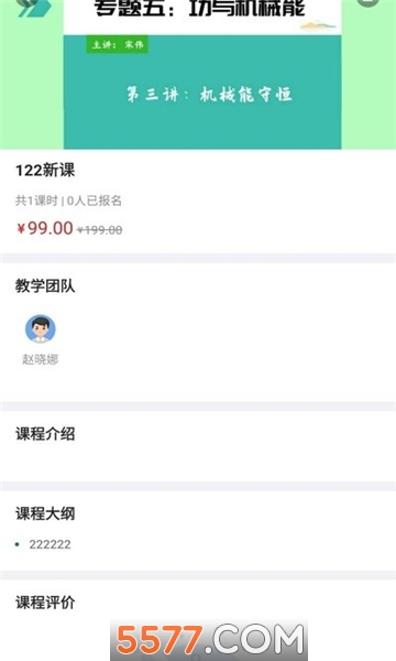 �����Ʒ���ֻ����ͼ2