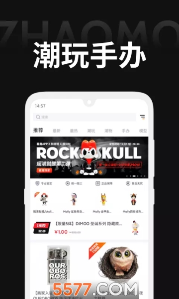 ��ħapp��ͼ3