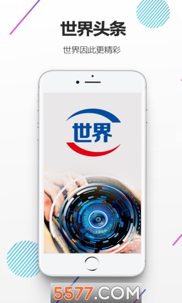 ����ͷ����׿���ͼ3