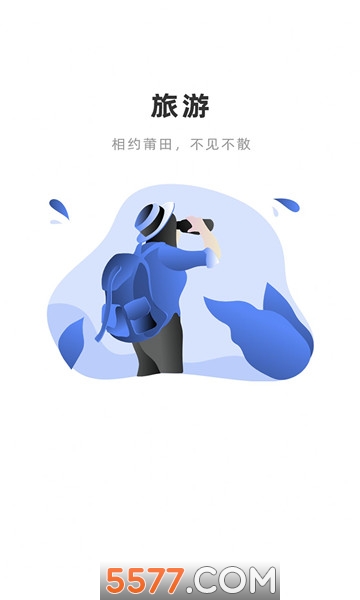 ιٷͼ2