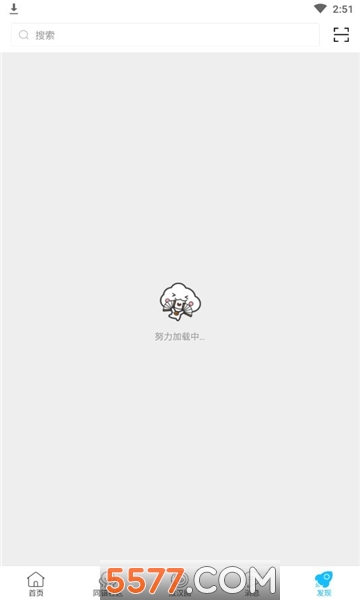 ����֮�ҷ���ƽ̨��ͼ2