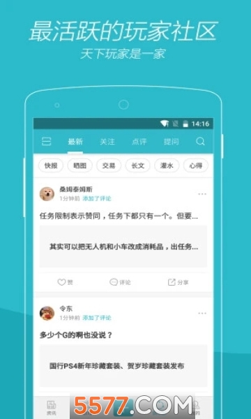 ��Ϸʱ��������ͼ0