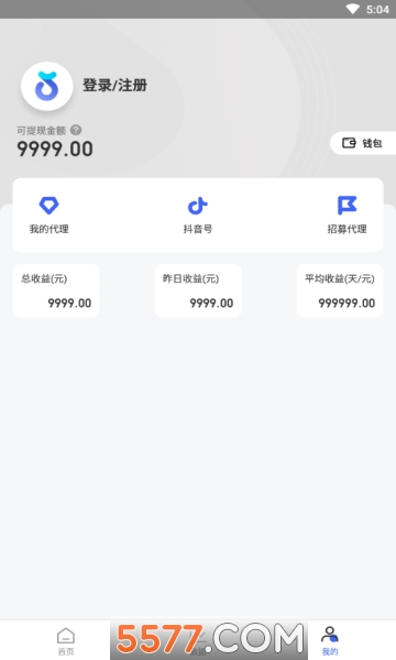 ����Ȥ�ƹٷ����ͼ0