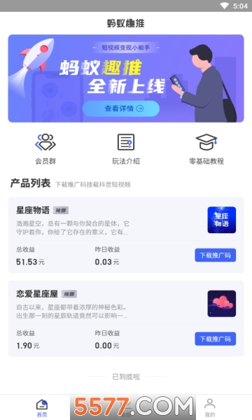 ����Ȥ�ƹٷ����ͼ2