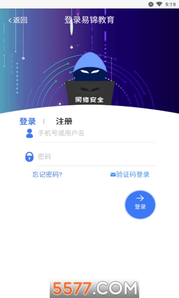 �׽����ð�׿���ͼ2