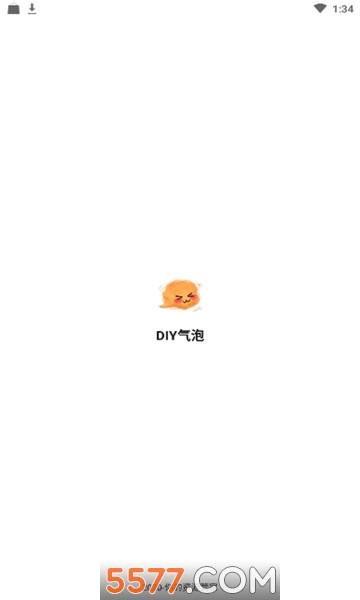 DIYݿóͼ2
