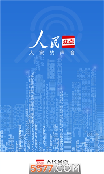 �����ڵ����ſͻ��˽�ͼ2