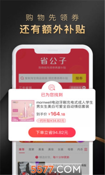 ʡӹٷͼ0