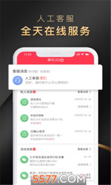 ʡӹٷͼ1