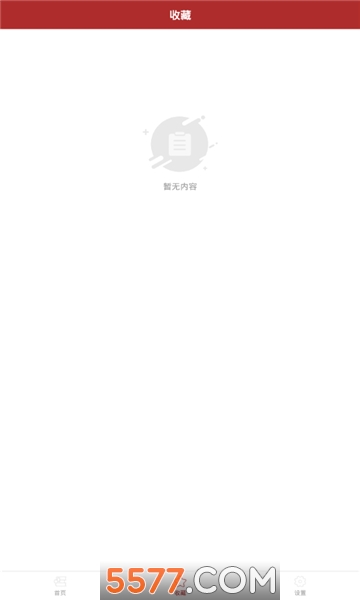 �δʰ���ٷ����ͼ0