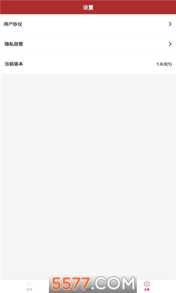 �δʰ���ٷ����ͼ2