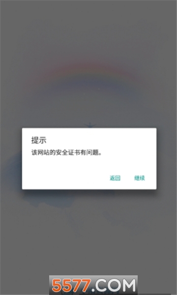 xiС����Դ����׿���ͼ2