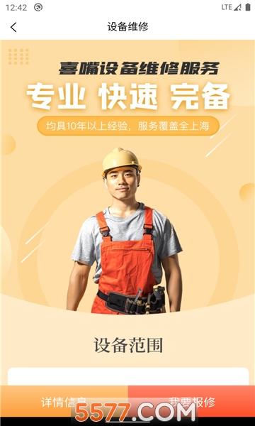 ϲ��������ͼ0