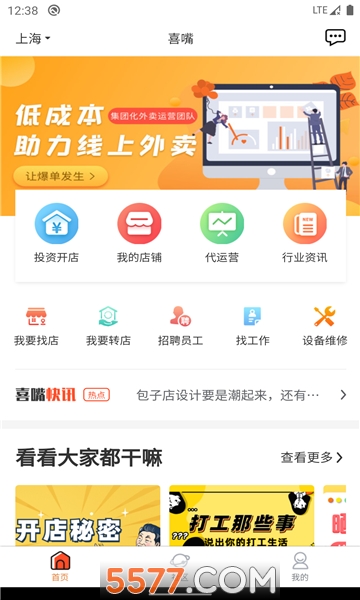 ϲ��������ͼ1