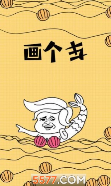 ȱɶɶֻͼ2