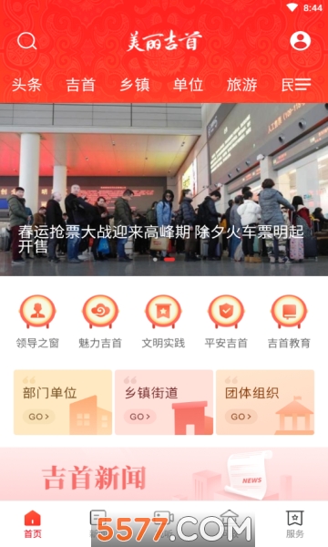 �������װ�׿���ͼ0