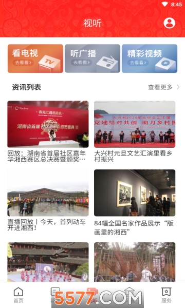 �������װ�׿���ͼ2