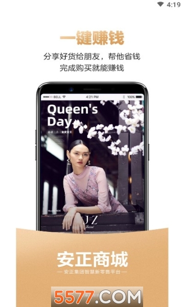 �����̳��ֻ����ͼ2