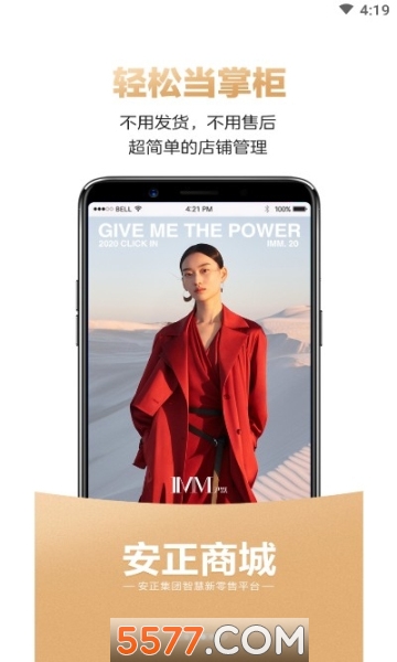 �����̳��ֻ����ͼ0