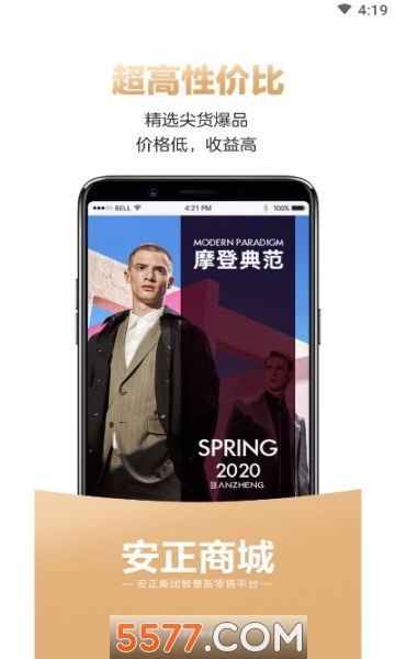 �����̳��ֻ����ͼ1