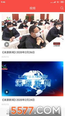 �����Դ�ٷ����ͼ1