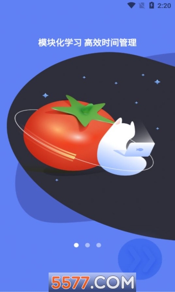 Stadyѧϰ�ְ�׿���ͼ0