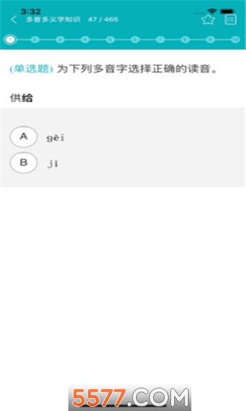 пɨappٷͼ0