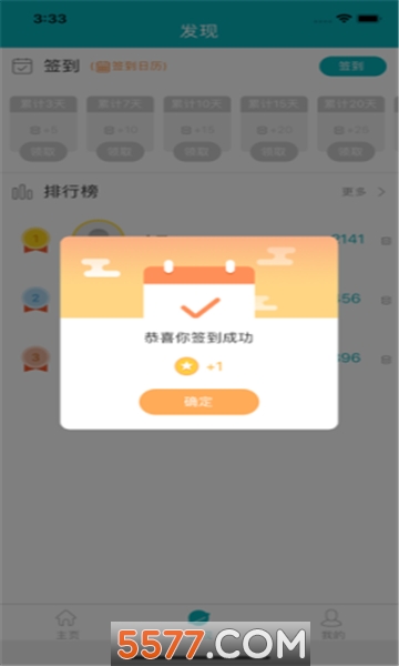 пɨappٷͼ2