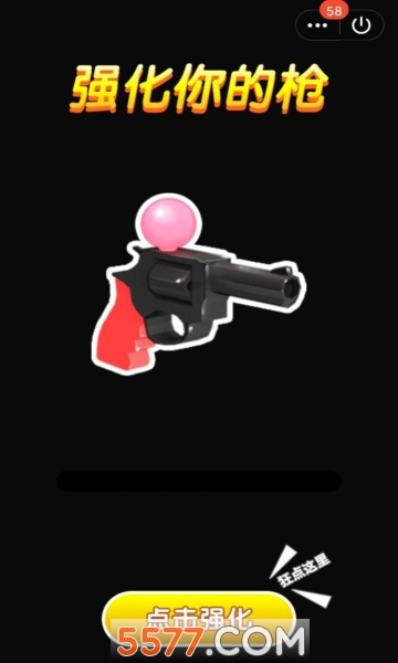 Ping Ping(䱬һֻ)ͼ0