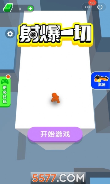 Ping Ping(䱬һֻ)ͼ1