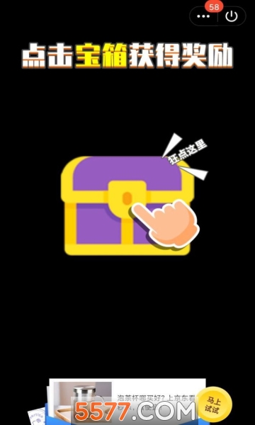 Ping Ping(䱬һֻ)ͼ2